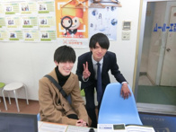 2019年1月10日の画像