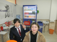 2019年1月14日の画像