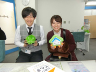2019年1月17日の画像