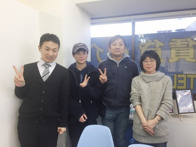 2019年1月20日 の画像