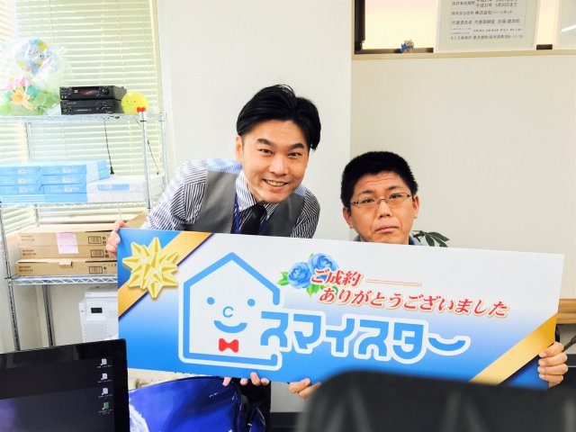 Ｒ・Ｉ様の画像