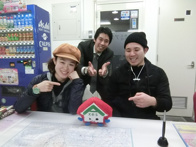 2019年1月23日の画像