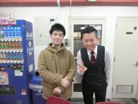 2019年1月23日の画像