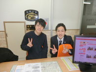 2019年1月23日の画像