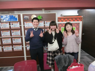 2019年1月24日の画像