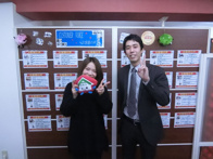 2019年1月27日の画像