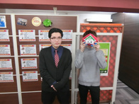 2019年1月28日の画像