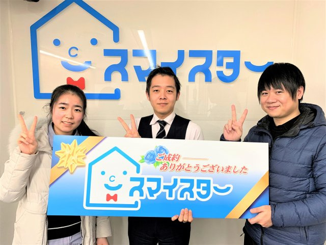 Ｅ・Ｉ様の画像