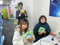 2019年1月30日の画像