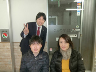 2019年1月30日の画像