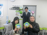 2019年2月1日の画像