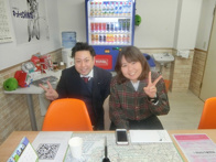 2019年2月3日の画像