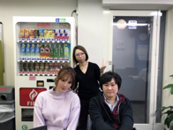 2019年2月3日の画像