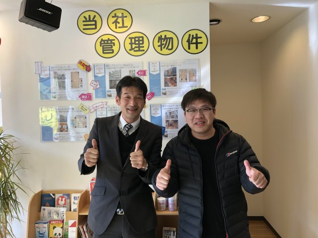 栄　様の画像