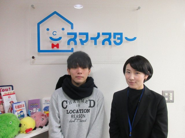 Ｓ・Ｓ様の画像