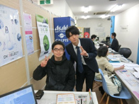 2019年2月9日の画像