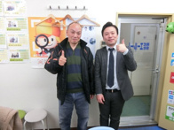 2019年2月10日の画像