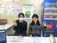 2019年2月11日の画像