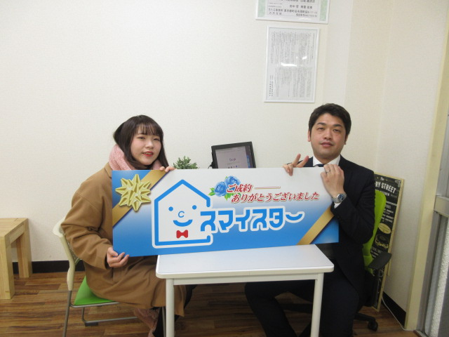 Ｓ・Ｕ様の画像