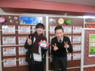 2019年2月18日の画像