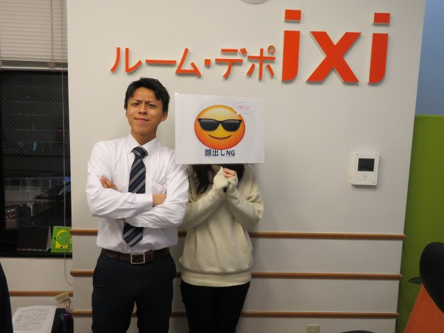 H/T 様の画像