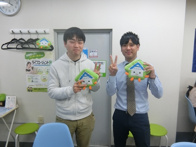 2019年2月23日の画像