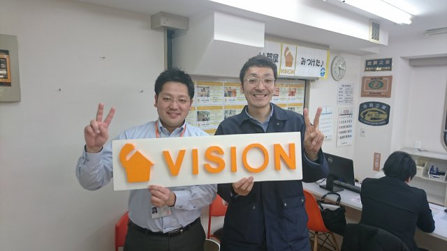 K・M様(2019年3月1日)の画像