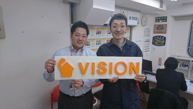 K・M様(2019年3月1日)の画像