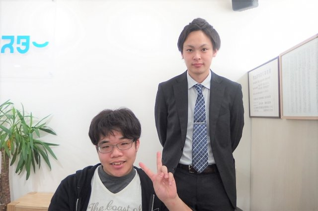 M・U様の画像