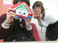 2019年3月23日の画像