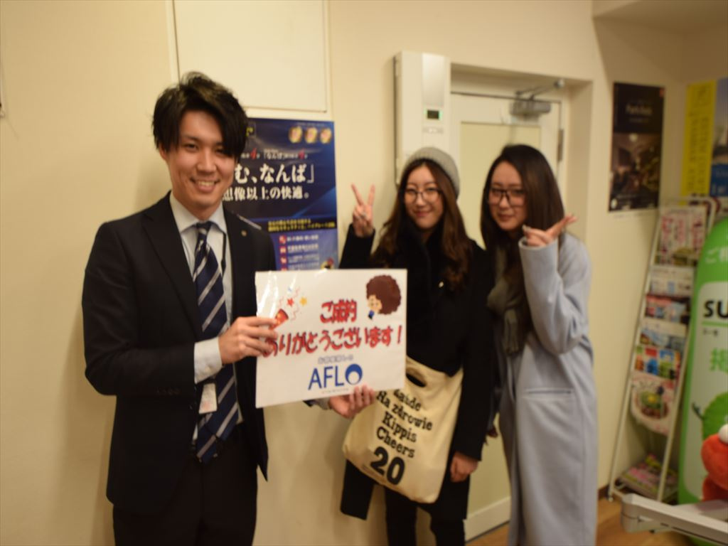 M.F様/R.T様/の画像