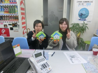 2019年3月27日の画像