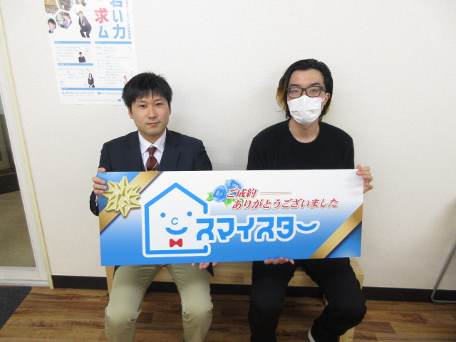 Ｓ・Ｓ様の画像