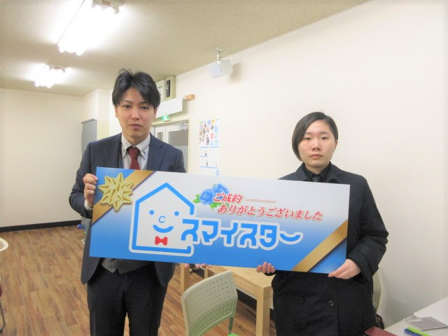 Ａ・Ｉ様の画像
