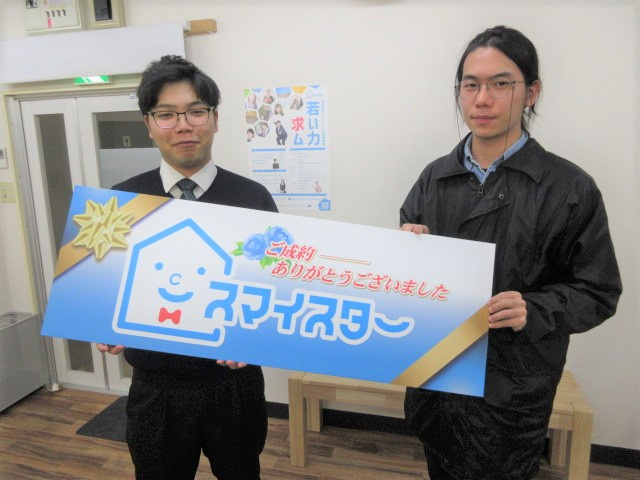 Ｆ・Ｋ様の画像