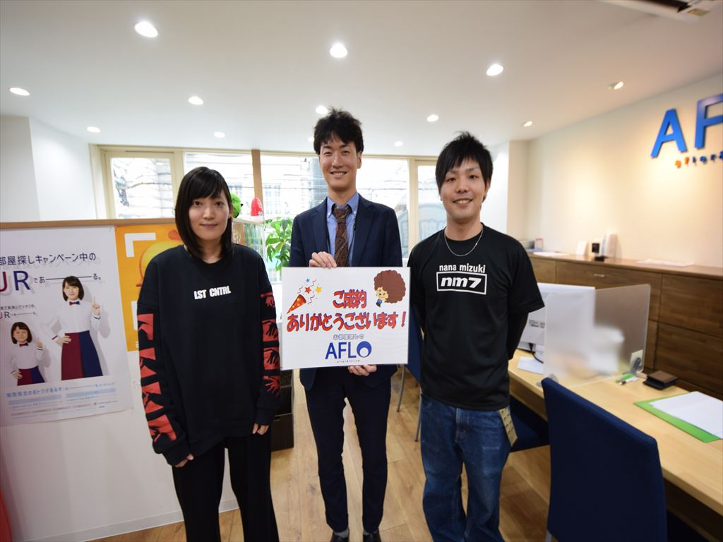 H様・O様の画像