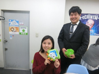 2019年4月14日の画像