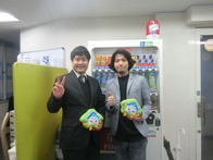 2019年4月16日の画像