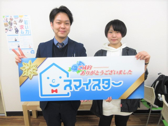 Ｒ・Ｉ様の画像