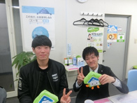2019年4月20日の画像