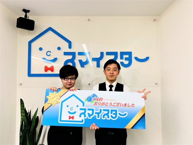 I・A様の画像