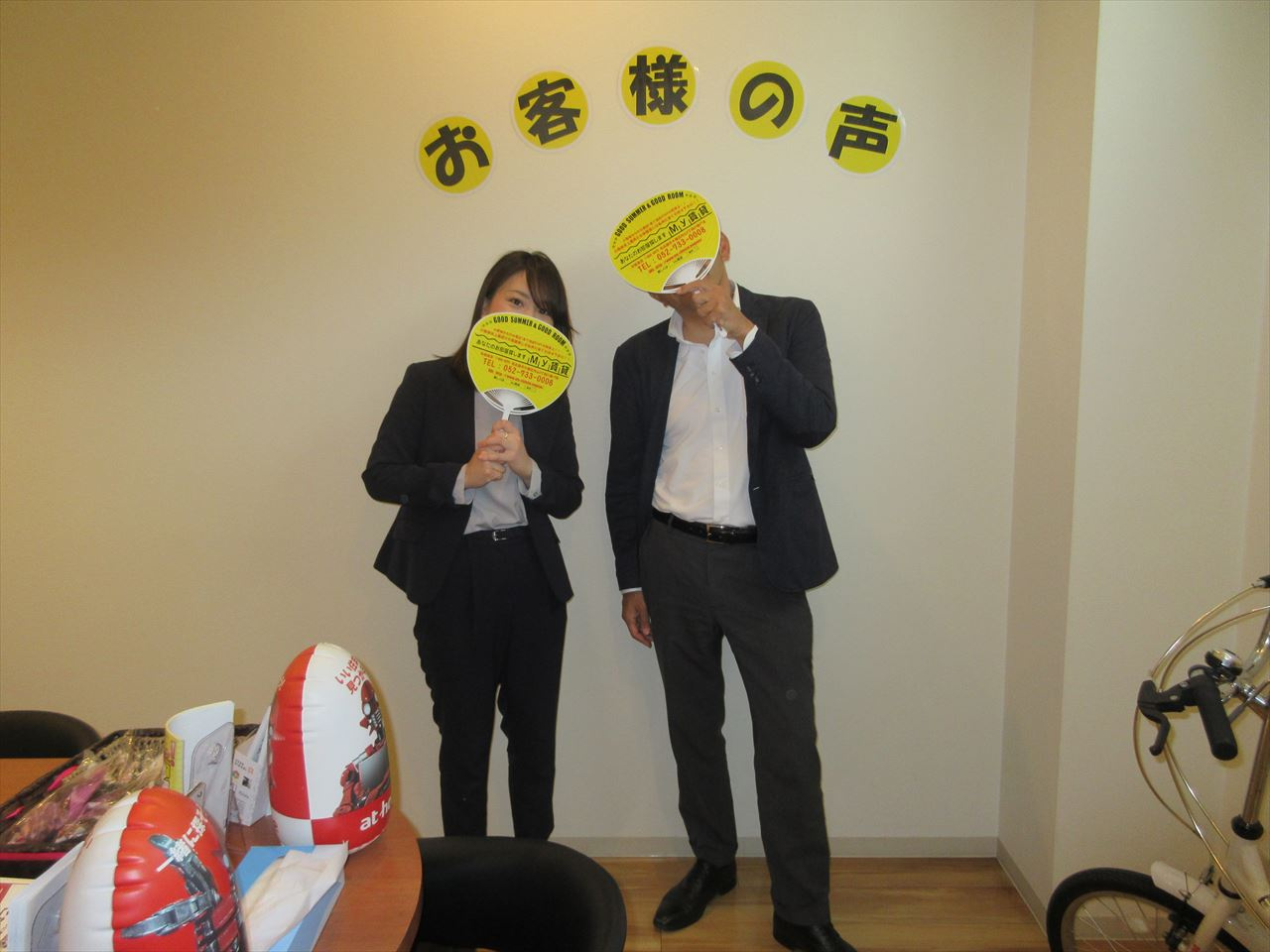 N様の画像