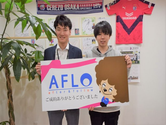 R・Y様の画像