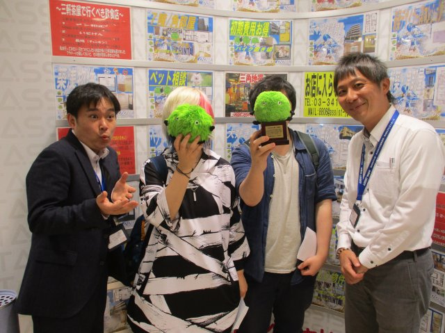 てんこみの画像