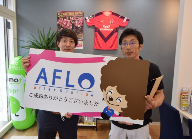 N.O様の画像
