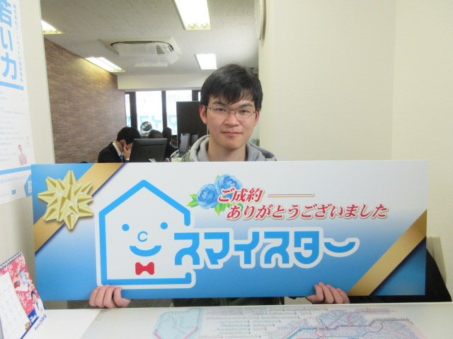 E・U様の画像