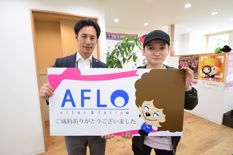 Ｒ・Ｕ様の画像