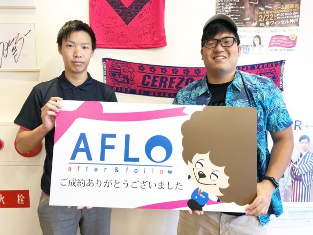 A.K様の画像