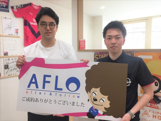 Ｙ・Ｓ様の画像