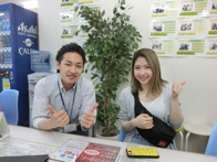 2019年6月15日の画像